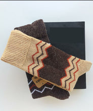 Görseli Galeri görüntüleyiciye yükleyin, Alpaka & Koyun Yünü | Desenli Kahve/Antrasit